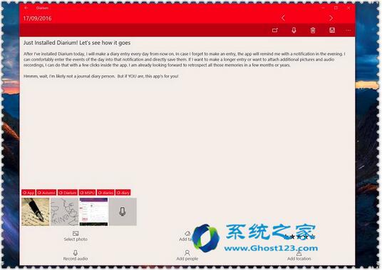 DiariumʲôWin10ϵy¿ Diariumӛһ2.jpg