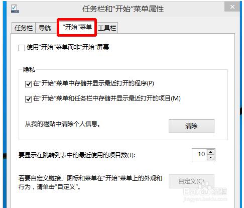 Windows10I¶Cכ]ôQ2.jpg