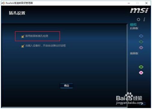 Windows10I¶Cכ]ôQ5.jpg