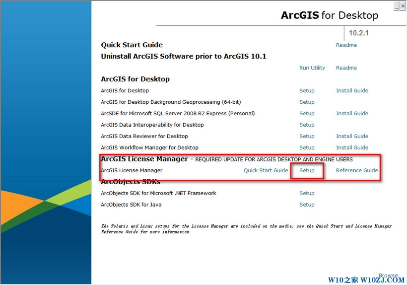Windows10專業版安裝+破解Arcgis 10.2詳細教程2.jpg
