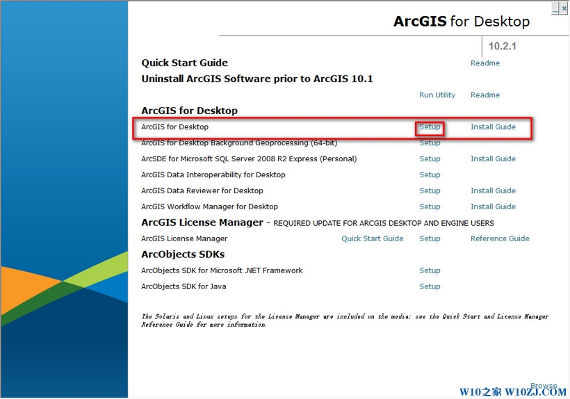 Windows10專業版安裝+破解Arcgis 10.2詳細教程9.jpg