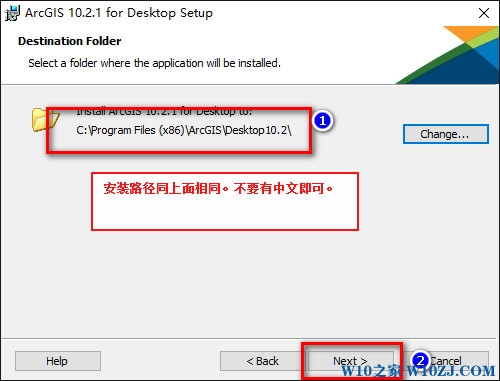 Windows10專業版安裝+破解Arcgis 10.2詳細教程13.jpg