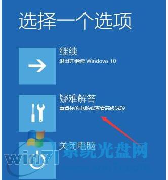 WIN10I~ѽòMôk1.jpg