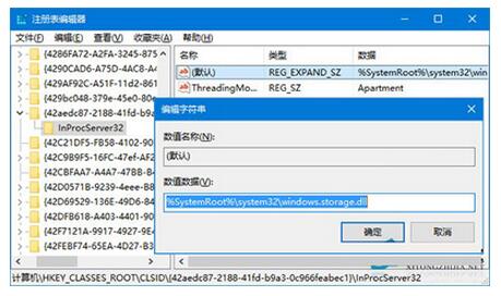 Win10I_CD˿զk.jpg