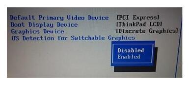 WIN10Iμ@ļ6.jpg