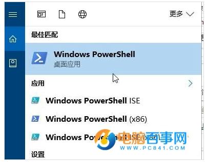 Win10IWindows helloWզk2.jpg