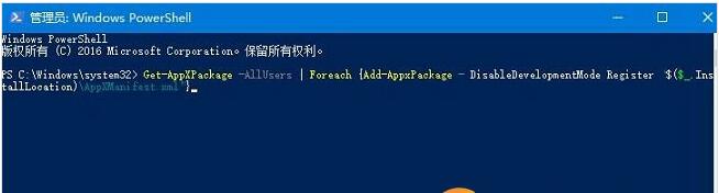 Win10IWindows helloWզk3.jpg