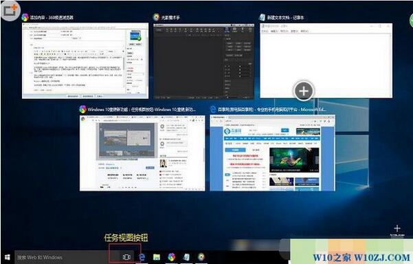 Win10΄ҕDʲô1.jpg