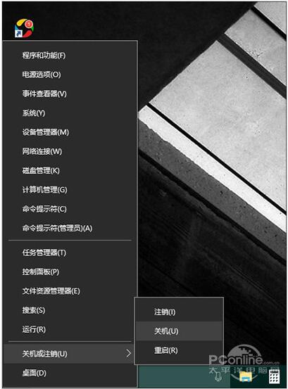 Win10 RS2 14905oPC2.jpg