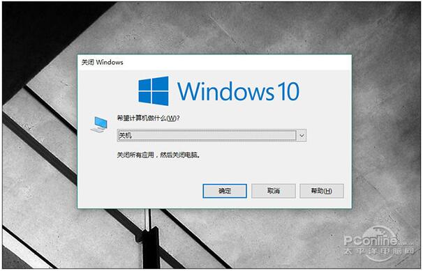 Win10 RS2 14905oPC3.jpg