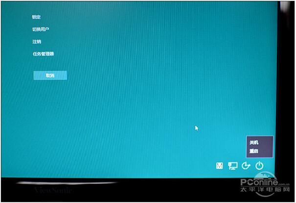 Win10 RS2 14905oPC4.jpg
