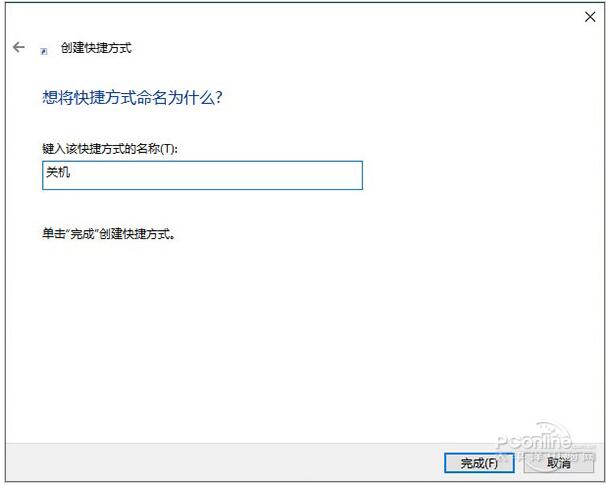 Win10 RS2 14905oPC7.jpg