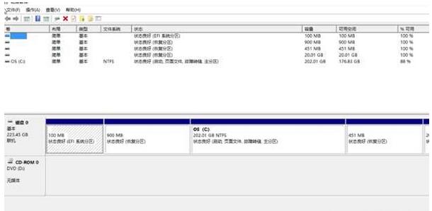 Win10應用無法在無線網絡環境下正常聯網怎么辦？1.jpg