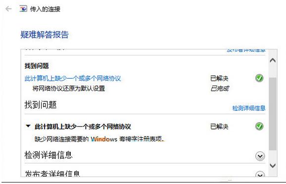 DWin10IµOneDriveļA.jpg