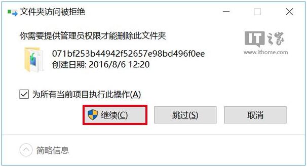Win10ϵy֮