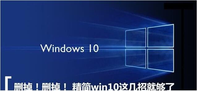 Win10IЩϵyԎđÿԾ