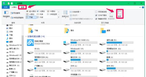 Win10I_ʼˆγFyaôk