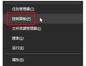 Win10I°shiftIP]iôk