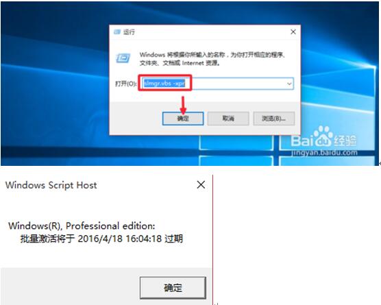 Win10 Movie And TV（電影和電視）應用可以卸載嗎？