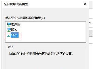 Win7Win10IQQ_Wôk