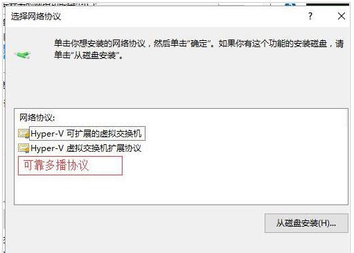 Win7Win10IQQ_Wôk