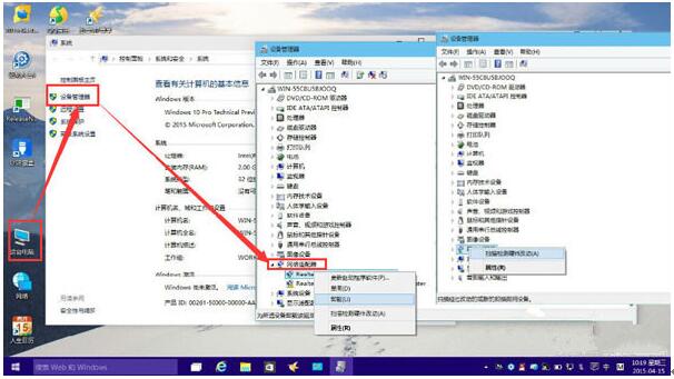 WIN10ILinux Bashʹü