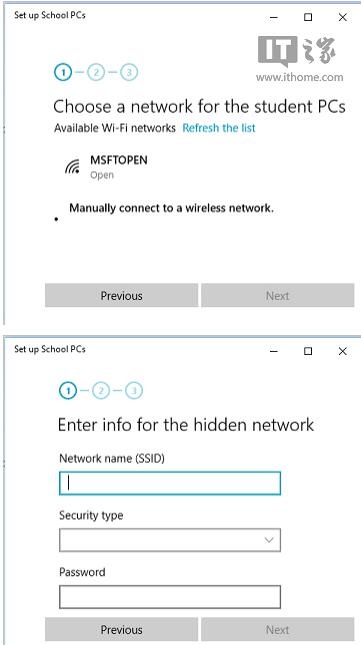詳解獲取Win10教育版下載的具體技巧