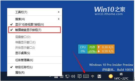 Microsoft Win10 X64 ProwČIӮʧЧ