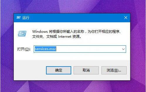 什么是Bing 工具欄？Win10專業版bing工具欄怎么關閉自動更新？