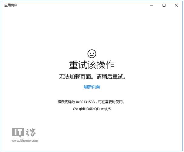 Win10I摪̵ĽQ
