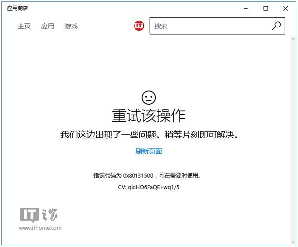Win10I摪̵ĽQ