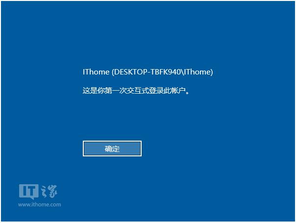 Win10I_Ϣ@ʾľw