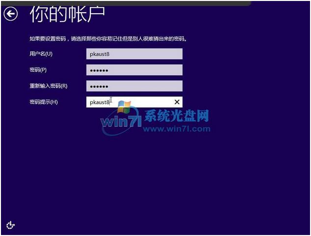 Windows10系統巧用大白菜PE讓XP完美升級到Win10