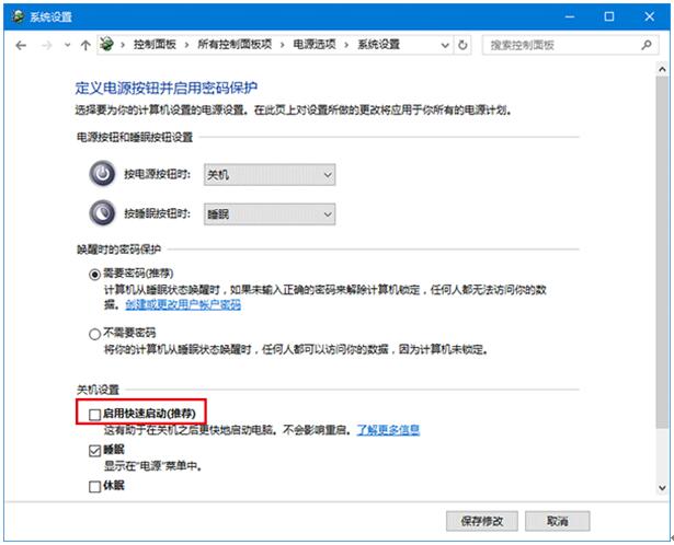 Win10IԄӴC/Ļ/˯OǺ?
