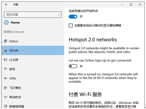 DirectxʲôWin10I΅DirectX汾Ϣ
