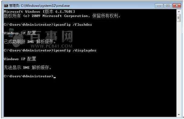 WIN10ϵyԼˢ±DNS