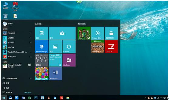 ϵy|Win10ID˳\