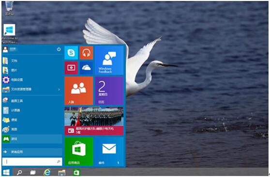ʲôɫ{Win10ϵyԶxɫ{