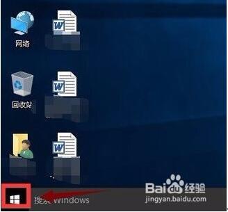 Win10專業版下瀏覽器輸入文字變卡怎么辦？
