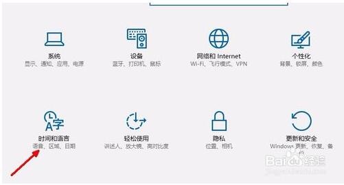 Win10專業版下瀏覽器輸入文字變卡怎么辦？