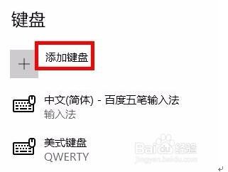 Win10專業版下瀏覽器輸入文字變卡怎么辦？