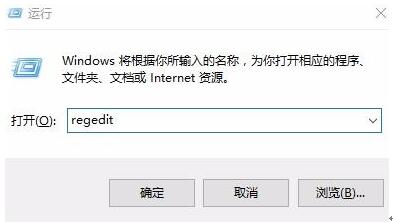 Win10專業版下瀏覽器輸入文字變卡怎么辦？