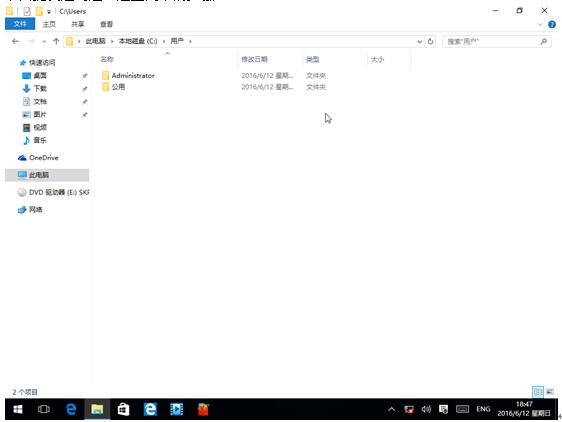 Windows10ӻhنӹߙ
