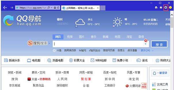 Win10IΌWվӵ_ʼˆ
