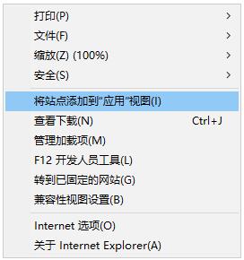 Win10IΌWվӵ_ʼˆ