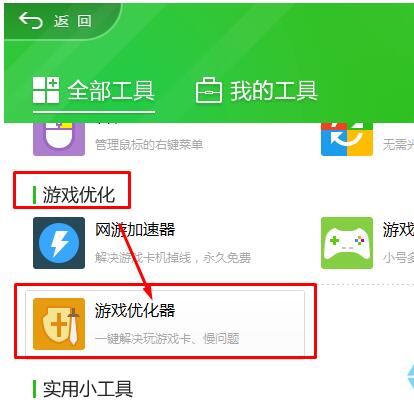 ʲôWin՘IWin10IWin՘I