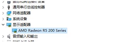 Win10IO÷ֱʺFôk