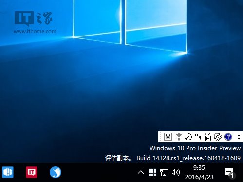 Win10專業版Cortana集成Family Finder獲得孩子位置