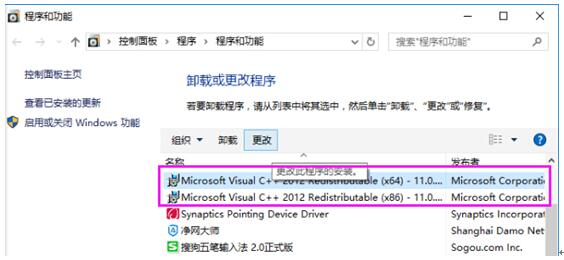 Win10IޏC++ʾKB3119142