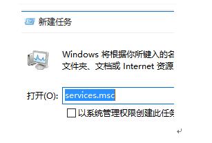 Win10專業版開始菜單和WiFi列表無法打開的解決技巧